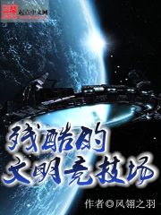 生门纪录片