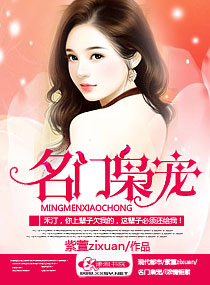 男女配对过程视频