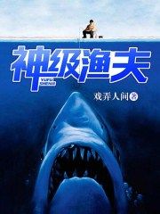 毛片aa