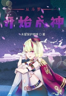 你也是人类吗