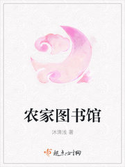 大香蕉台湾综合娱乐网