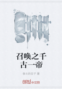 穿成娱乐圈爽文男主的亲妹妹