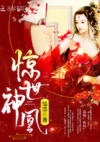 含糖BY荔枝11H