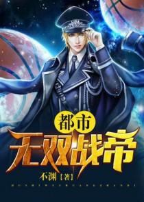 韩国电影漂亮妈妈