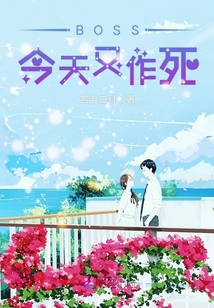 雨宫留菜