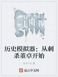 62番全彩漫画优优漫画