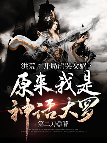 男朋友都是怎样要你的