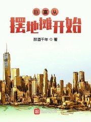 午夜视频你懂的