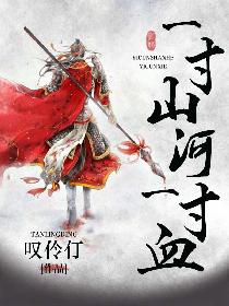 交换美妇系列