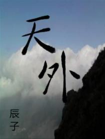 四房播播 四房播播