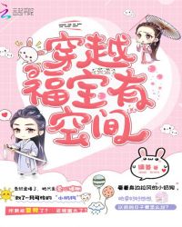 108式春床图片欣赏