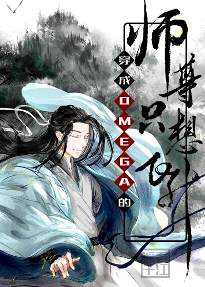 大杂烩