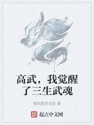 9∪u有我你足矣个人主页