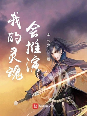 新干线live