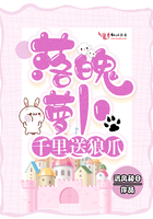 销魂殿