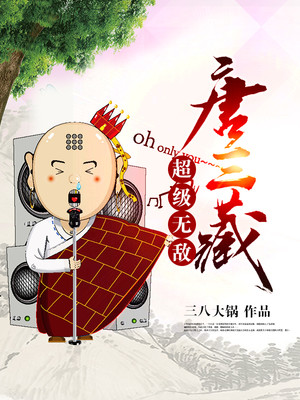 女生下面无遮挡