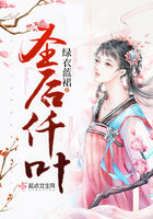 危楼愚夫
