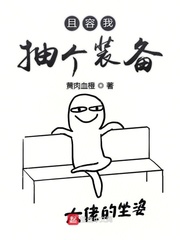 三人成狼