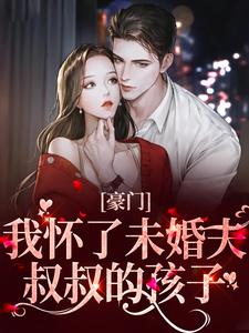 叶玉卿任达华与鸭共舞