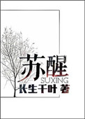 迷人的保姆5线观高清