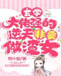 07kkk人与马性行交