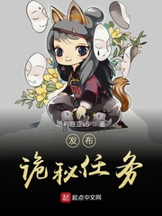 日本com