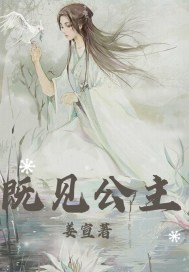 终极胜利 电影