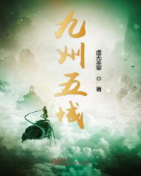 超级返