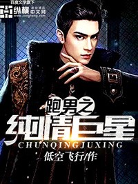 速6在线观看免费完整版