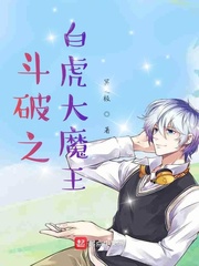 韩剧誓言的约定免费观看