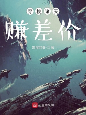 我的小后妈电影韩剧