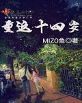 金瓶之爱奴1在线播放2024年