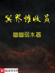 在办公室揉制服护士乳动态图