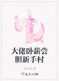 在线6区ge