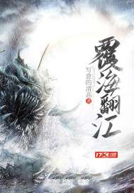 两个人bd高清在线观看
