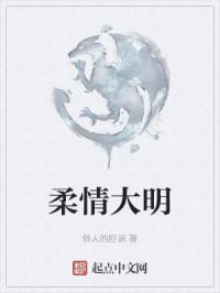 英雄远征迅雷下载