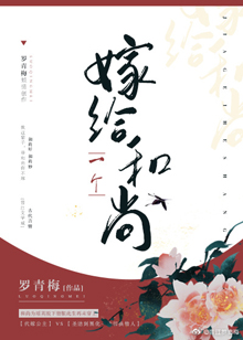 电视剧三生三世十里桃花免费观看