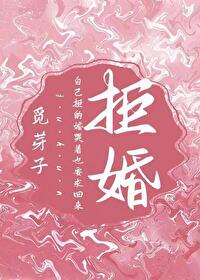 御龙在天羽扇属性加点