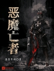 第四印象视频在线