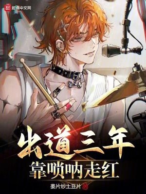 碧蓝航线微速前行
