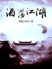 守望的天空免费观看全集电视剧