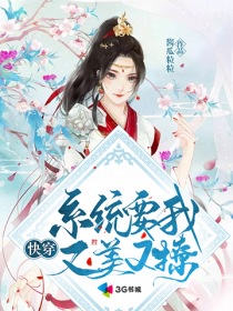 狄仁杰神都龙王