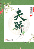 红警系统