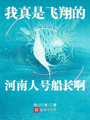 女教师淫辱の教室