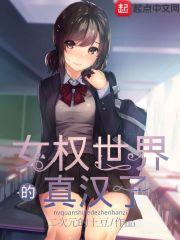久久婷婷色一区二区三区