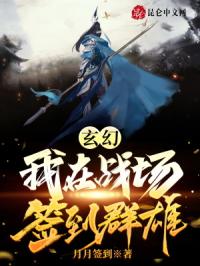 干老女人