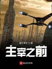 最大胆的人体