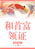 云鬟酥腰镜里片