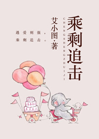 宝莲高黛