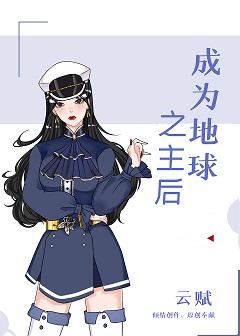 特战先锋电视剧全集免费观看